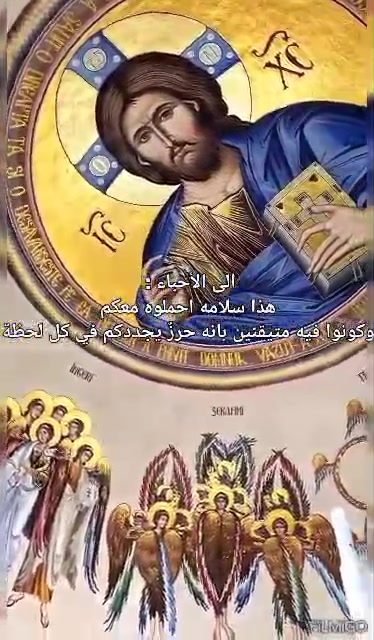 أحد متّى الأول – أحد جميع القديسين