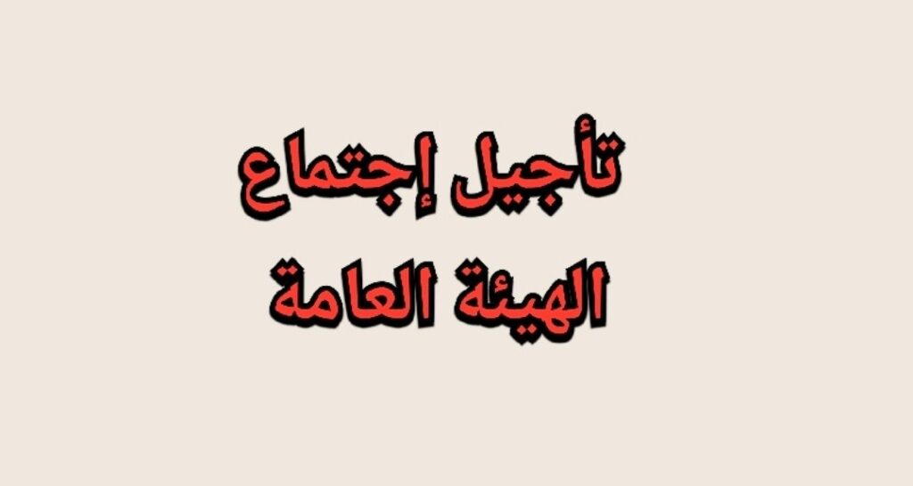 إعلان هام: