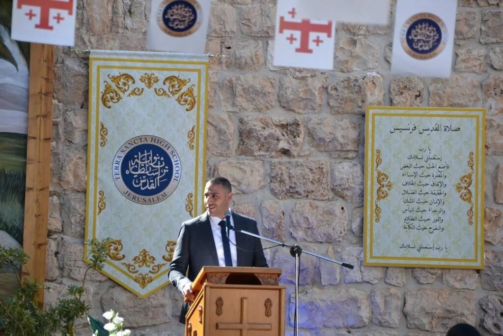 تهنئة