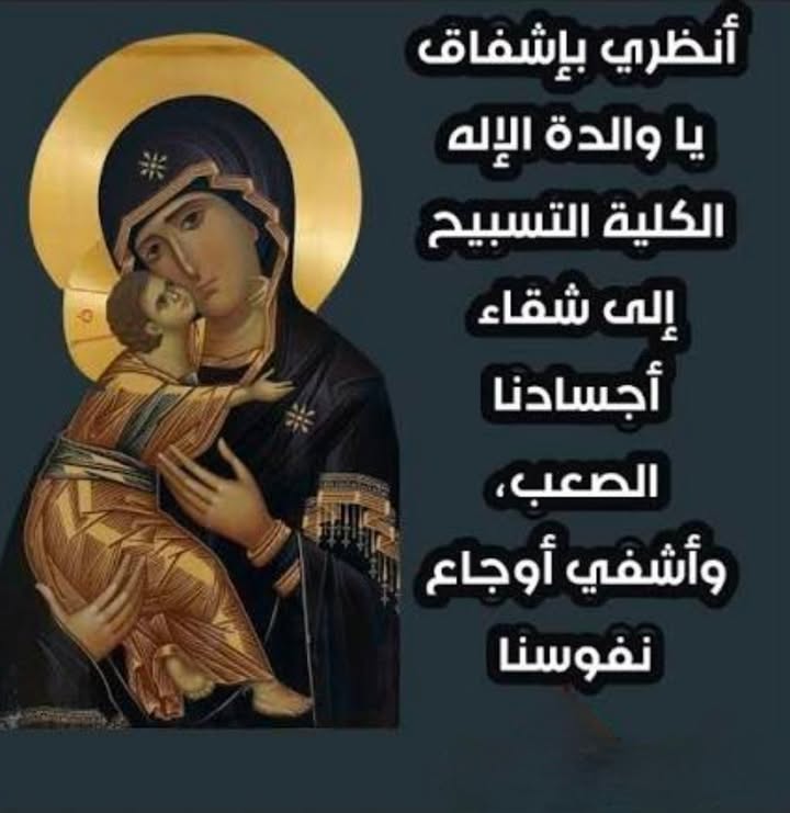 احد متّى الثالث عشر