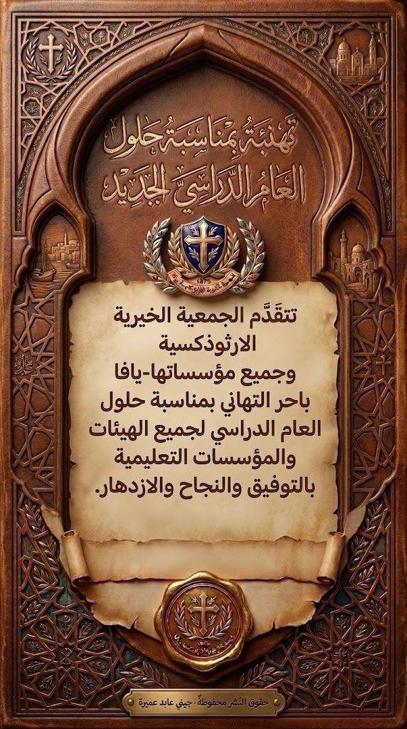 منشور فيسبوك 1507879161363988