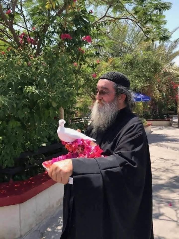 تعزية