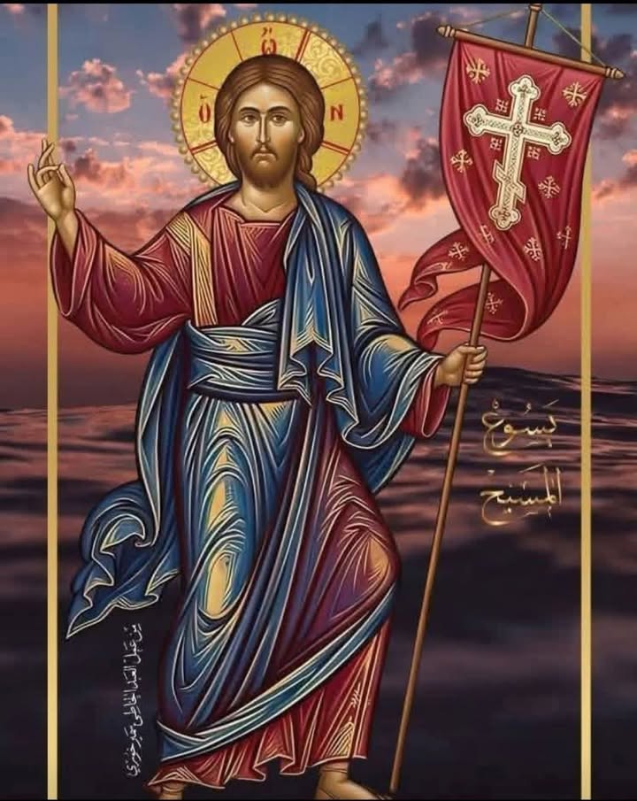 أحد ما قبل رفع الصليب الكريم المُحيي